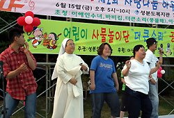 가수 바비킴, 공중파 방송서 이해인 수녀 시 낭독하며 인연